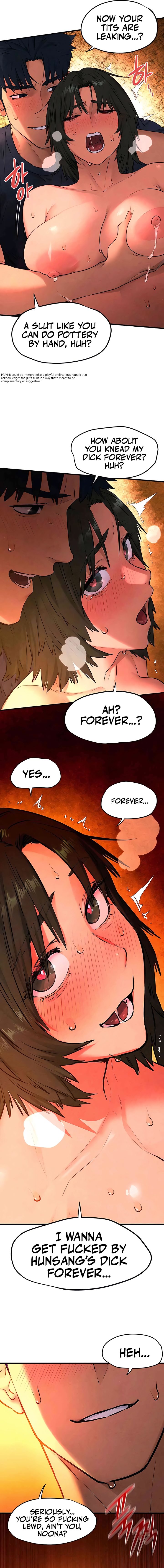 Moby Dick Chapter 68