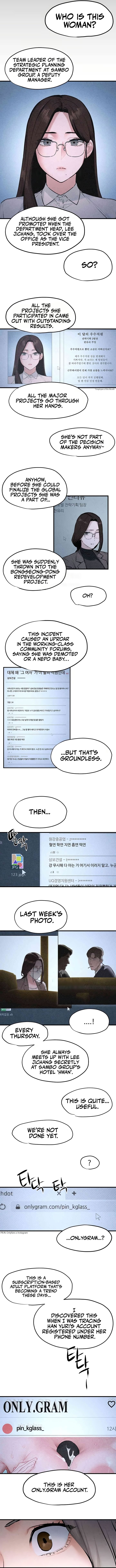 Moby Dick Chapter 68