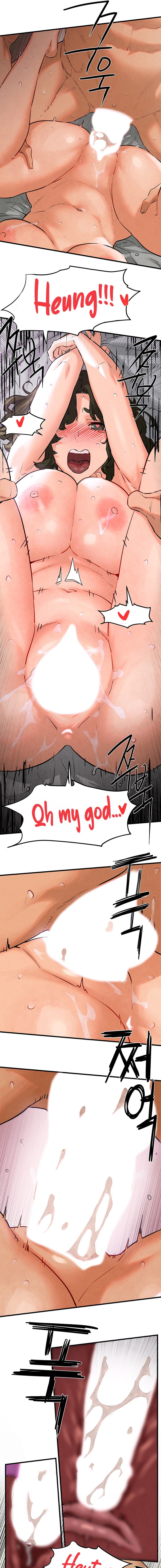 Moby Dick Chapter 68