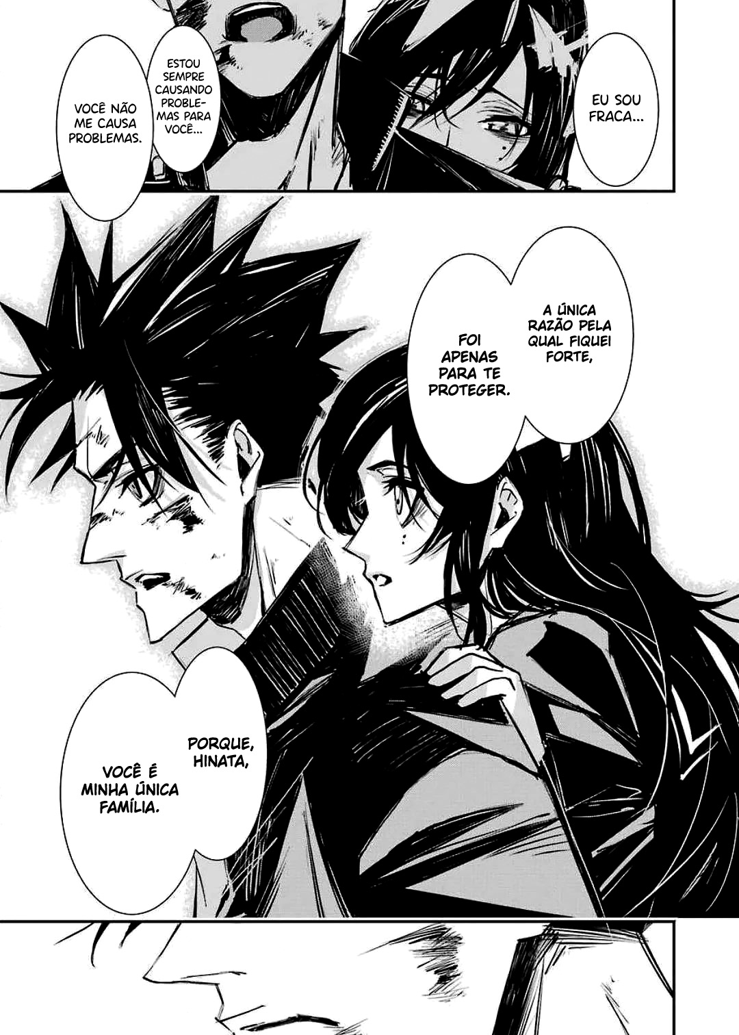 Murder Lock: Satsujinki no Kyoushitsu Capítulo 1