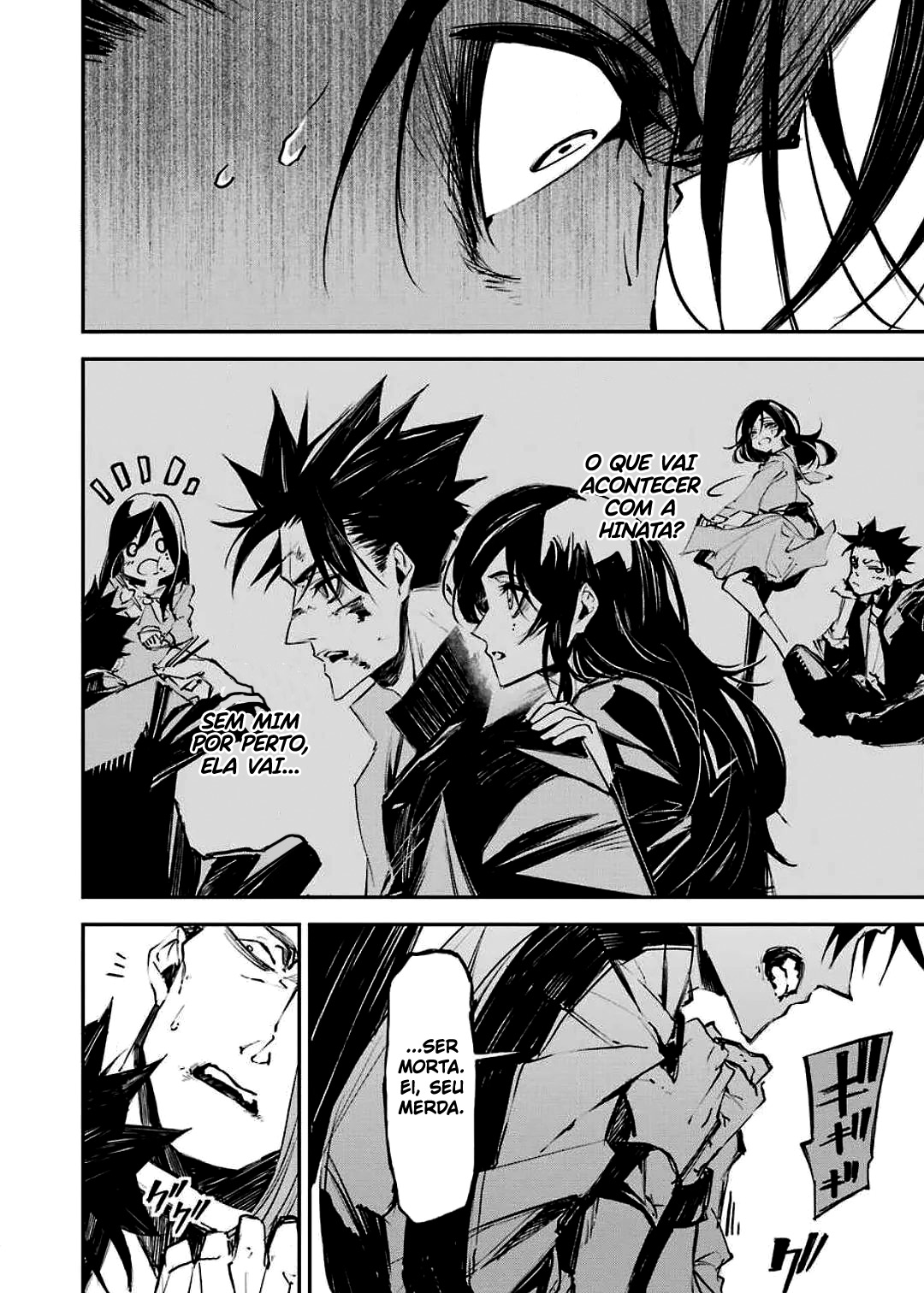 Murder Lock: Satsujinki no Kyoushitsu Capítulo 1