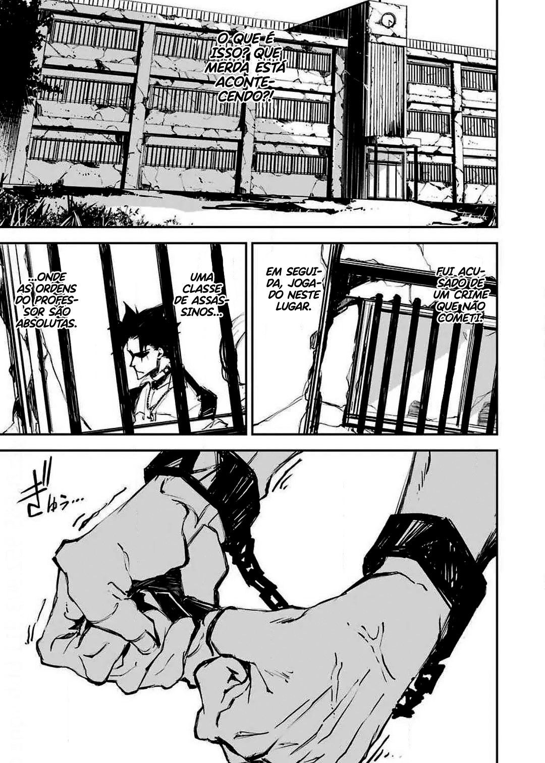 Murder Lock: Satsujinki no Kyoushitsu Capítulo 1