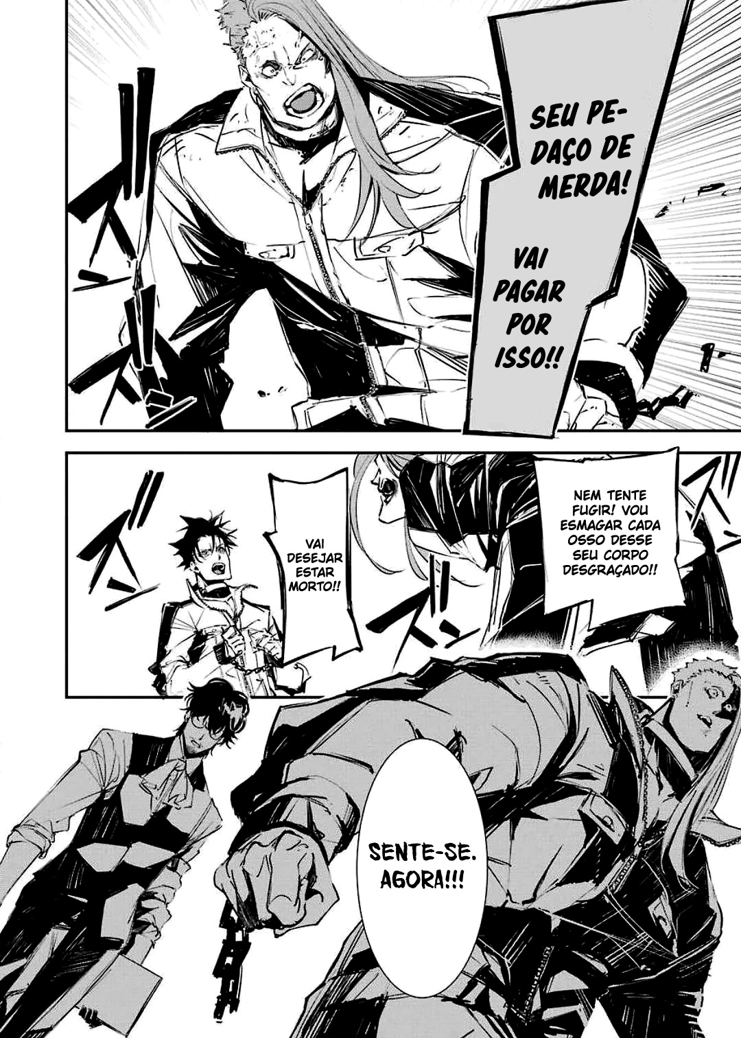 Murder Lock: Satsujinki no Kyoushitsu Capítulo 1