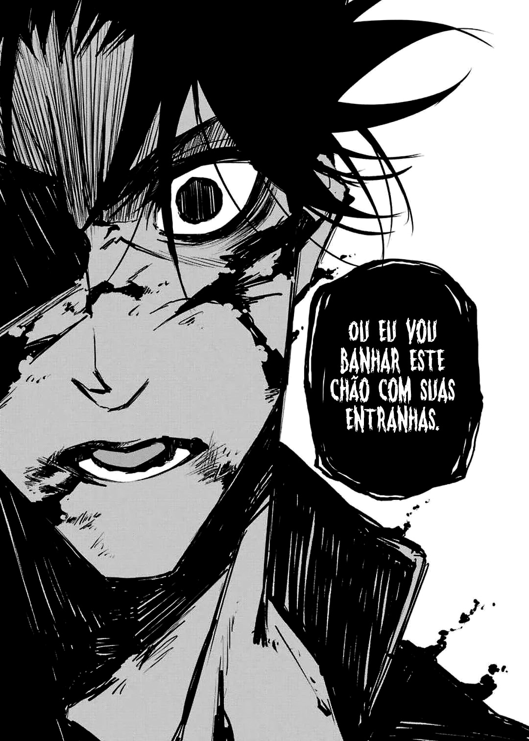 Murder Lock: Satsujinki no Kyoushitsu Capítulo 1