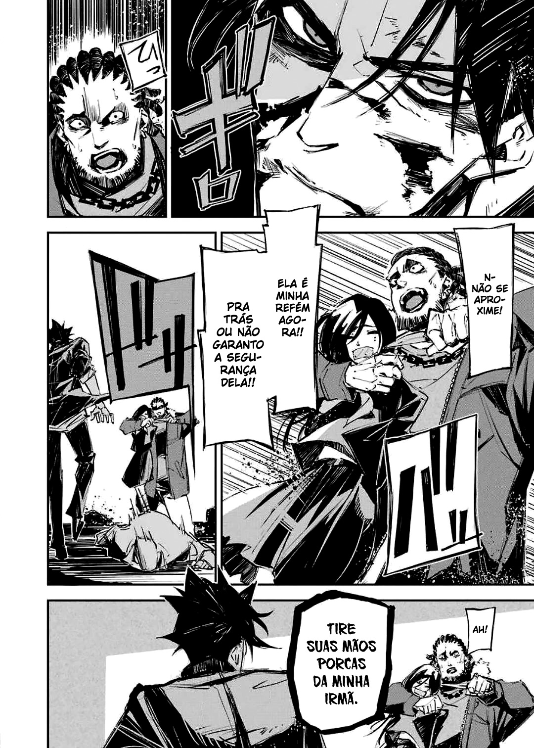 Murder Lock: Satsujinki no Kyoushitsu Capítulo 1