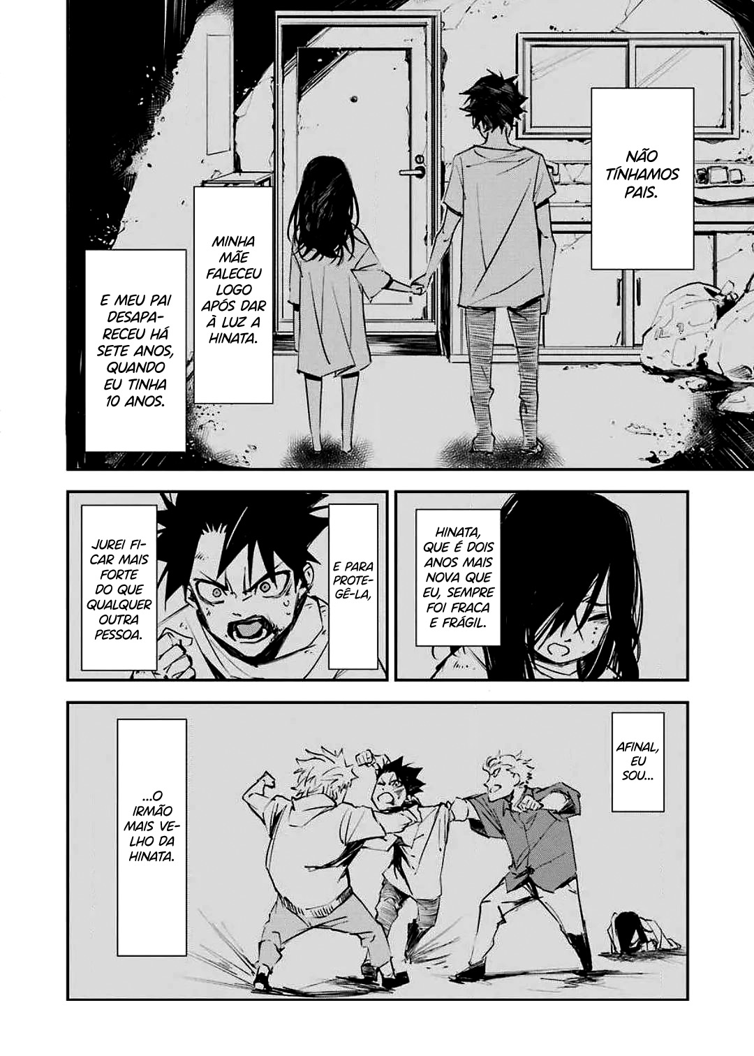 Murder Lock: Satsujinki no Kyoushitsu Capítulo 1