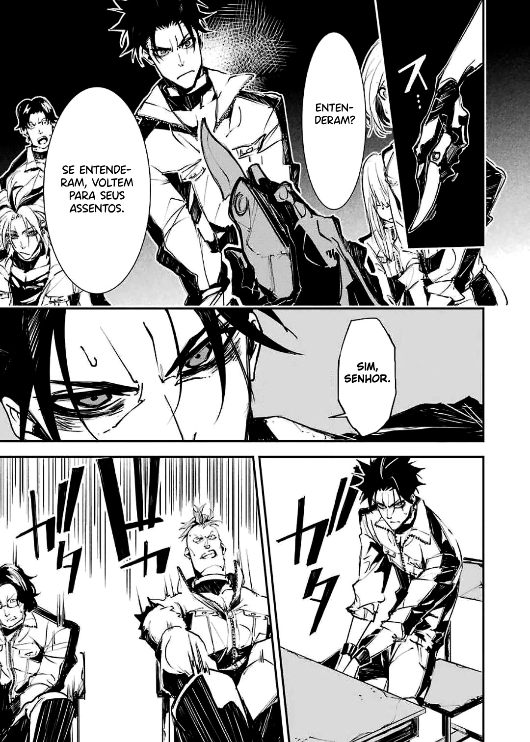 Murder Lock: Satsujinki no Kyoushitsu Capítulo 1