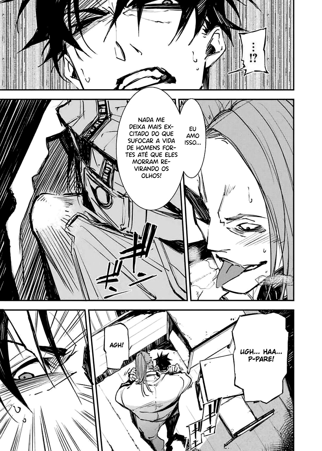 Murder Lock: Satsujinki no Kyoushitsu Capítulo 1