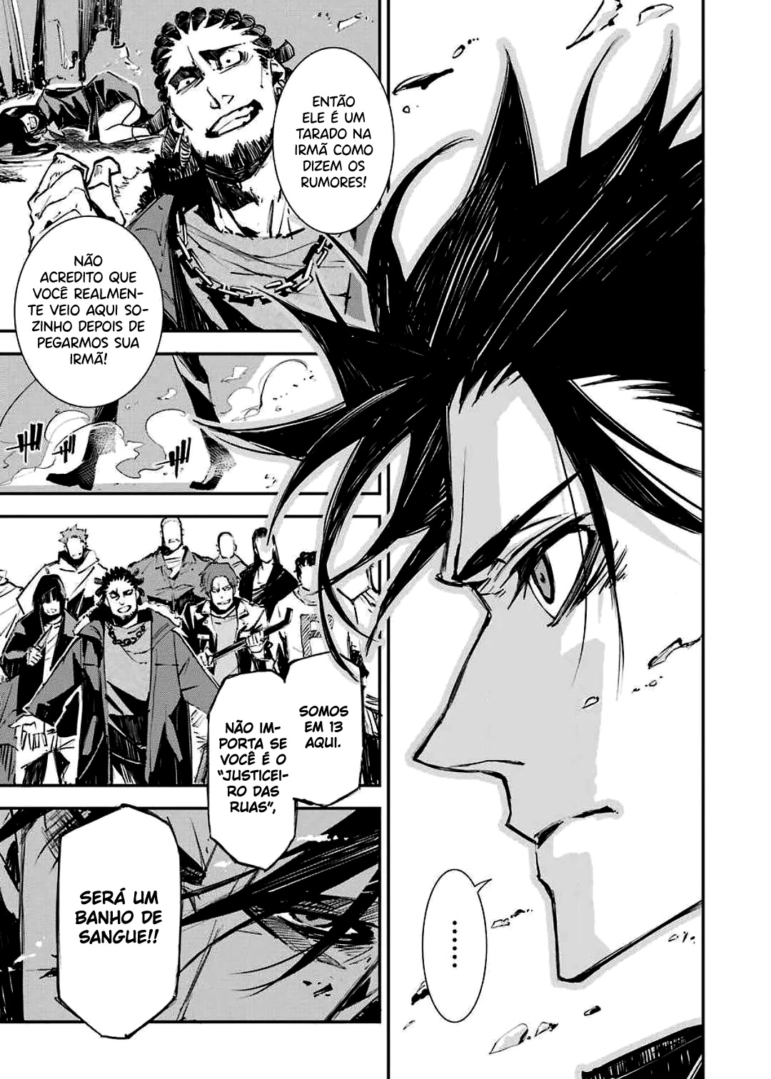 Murder Lock: Satsujinki no Kyoushitsu Capítulo 1