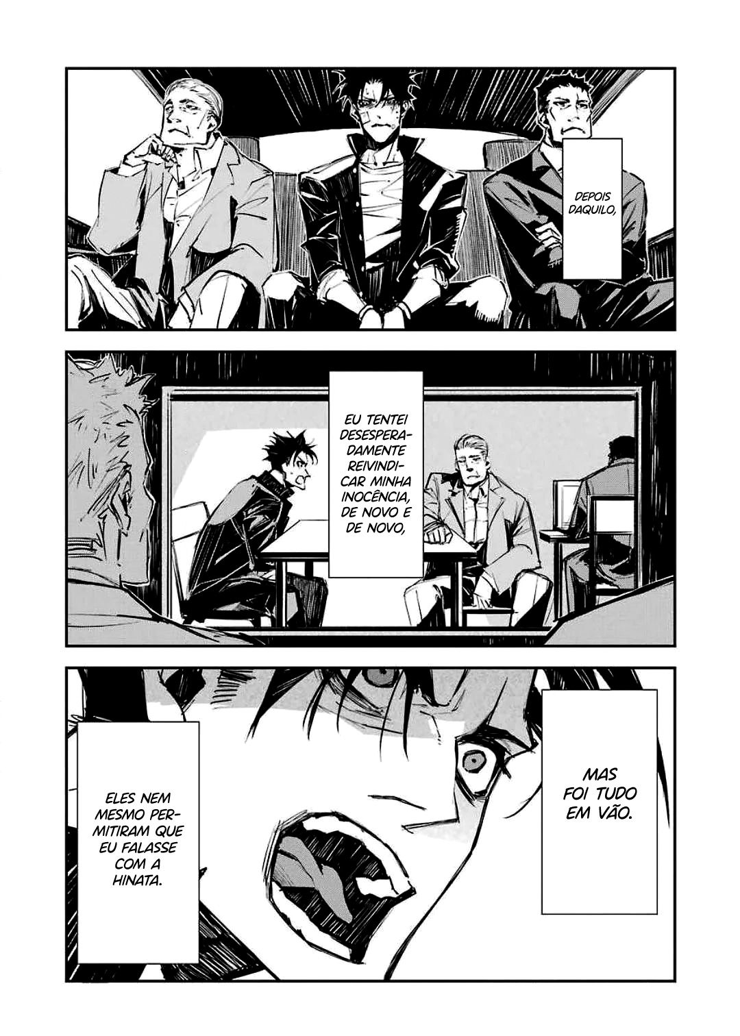 Murder Lock: Satsujinki no Kyoushitsu Capítulo 1