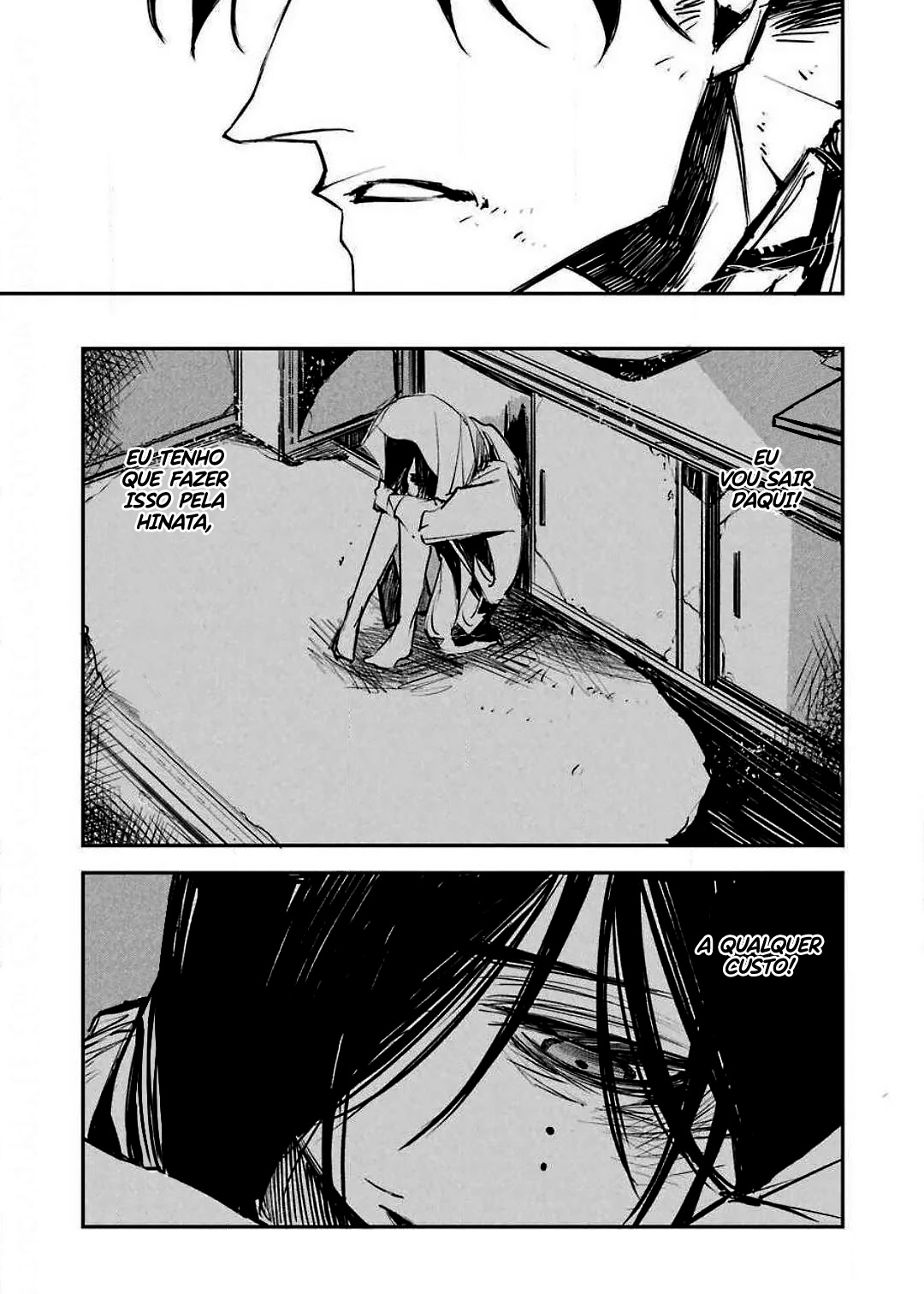 Murder Lock: Satsujinki no Kyoushitsu Capítulo 1