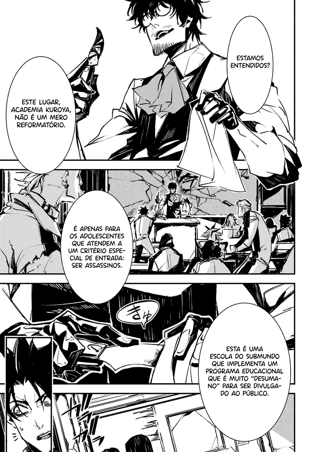 Murder Lock: Satsujinki no Kyoushitsu Capítulo 1