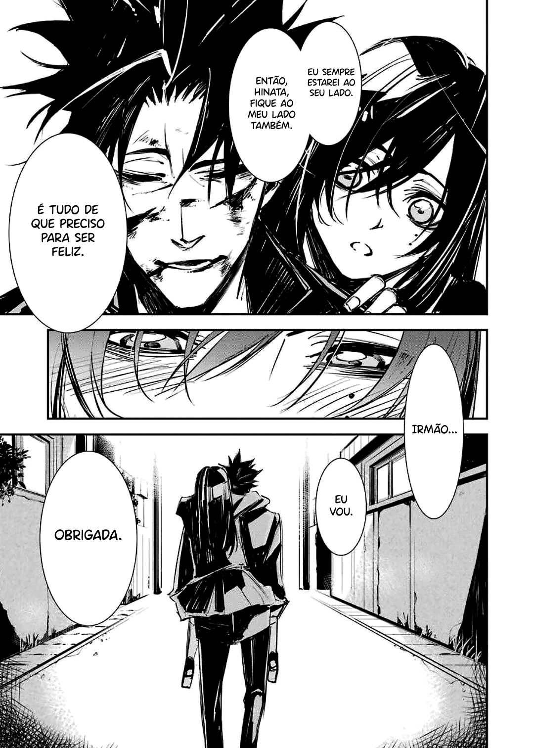 Murder Lock: Satsujinki no Kyoushitsu Capítulo 1