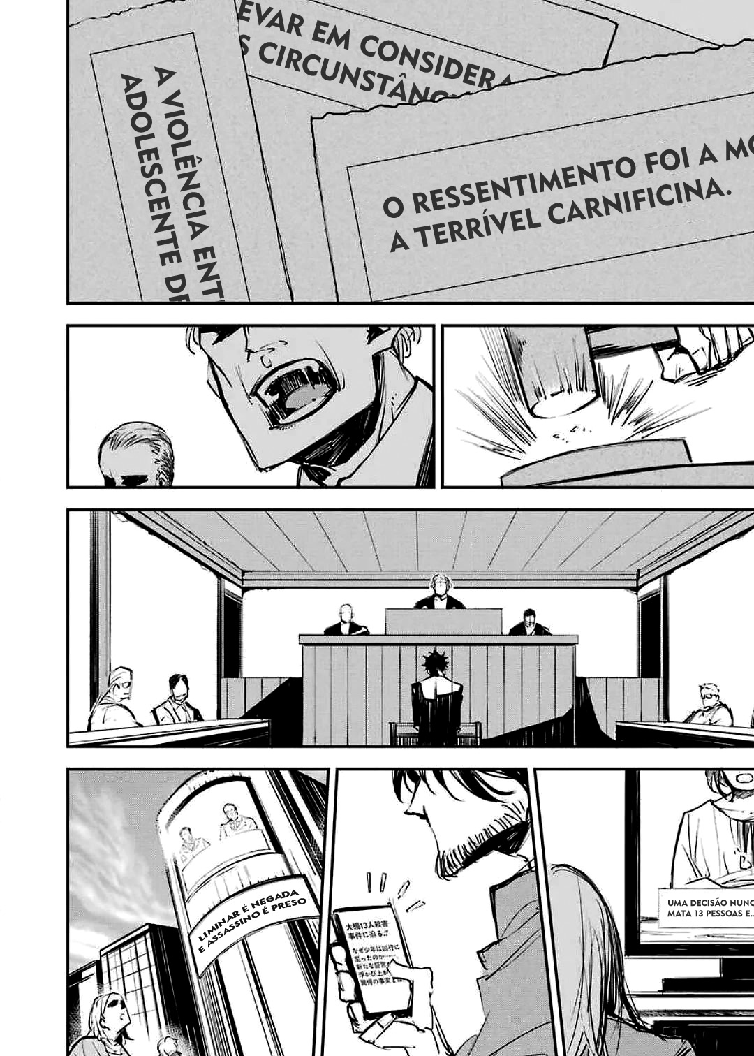 Murder Lock: Satsujinki no Kyoushitsu Capítulo 1