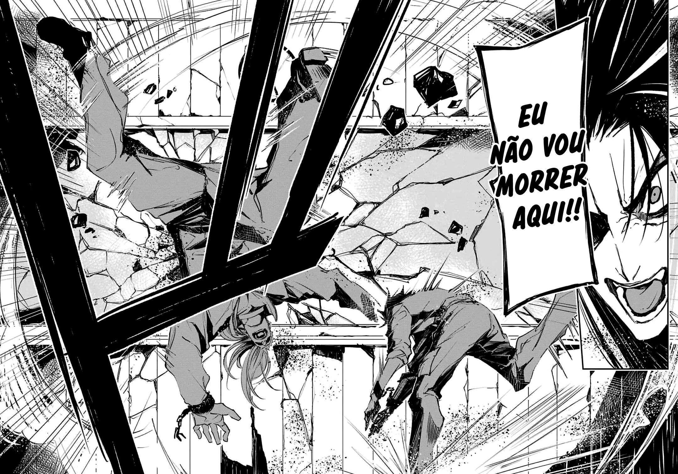 Murder Lock: Satsujinki no Kyoushitsu Capítulo 1