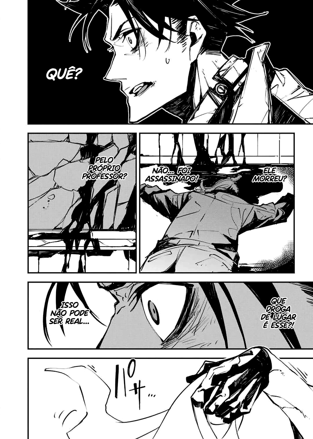 Murder Lock: Satsujinki no Kyoushitsu Capítulo 1