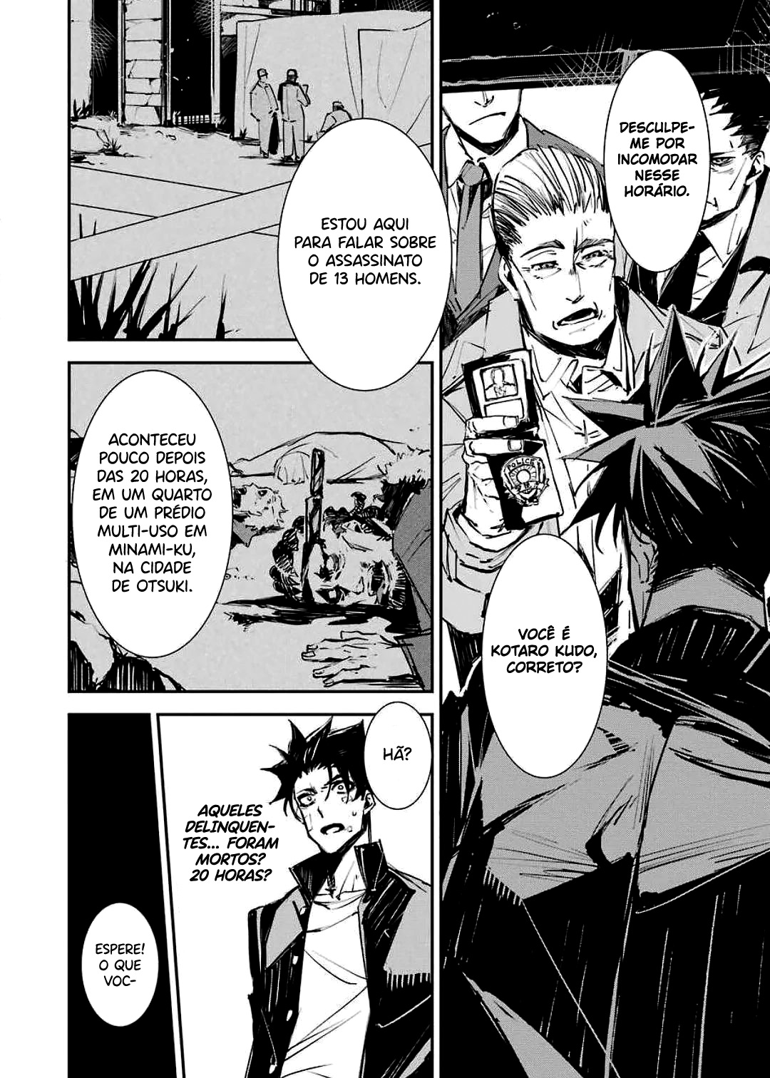 Murder Lock: Satsujinki no Kyoushitsu Capítulo 1