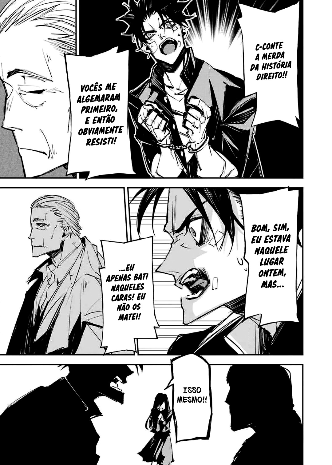 Murder Lock: Satsujinki no Kyoushitsu Capítulo 1
