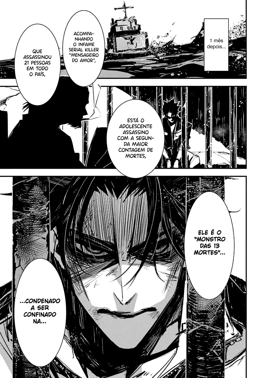 Murder Lock: Satsujinki no Kyoushitsu Capítulo 1