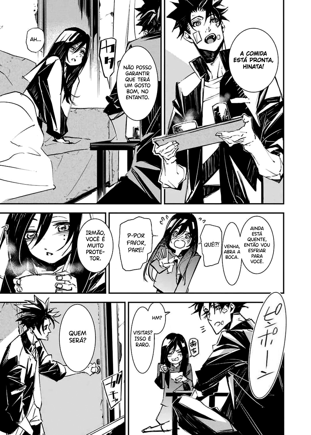 Murder Lock: Satsujinki no Kyoushitsu Capítulo 1