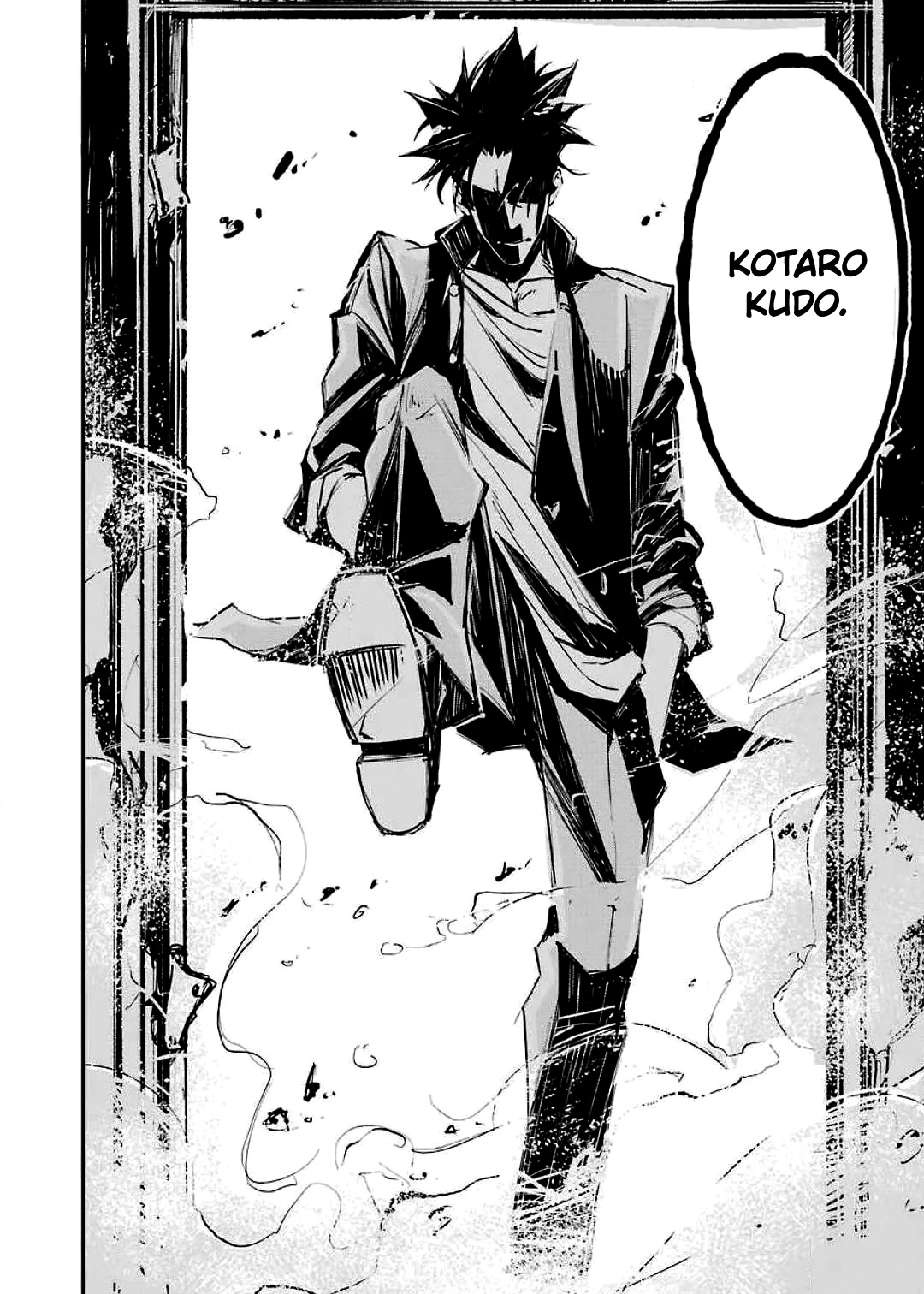 Murder Lock: Satsujinki no Kyoushitsu Capítulo 1
