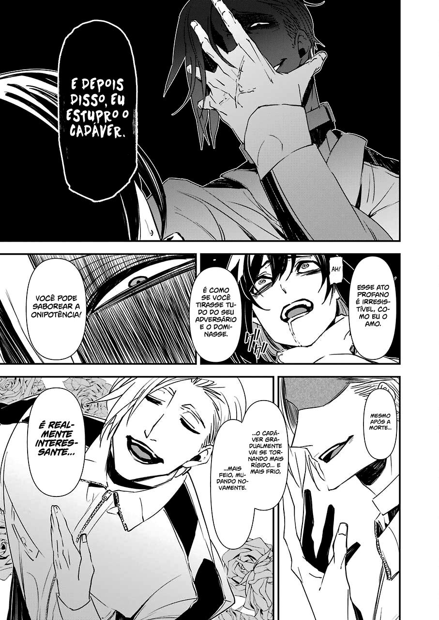 Murder Lock: Satsujinki no Kyoushitsu Capítulo 1