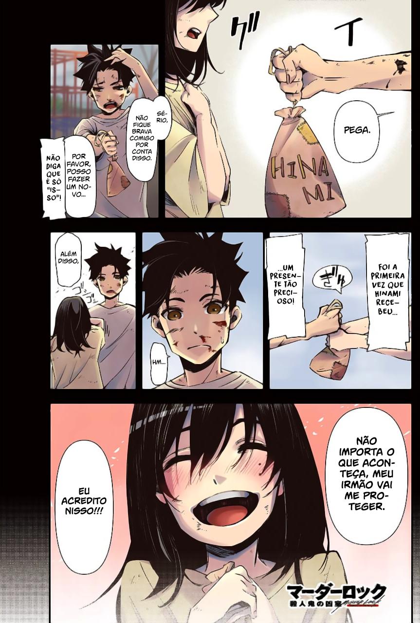 Murder Lock: Satsujinki no Kyoushitsu Capítulo 1
