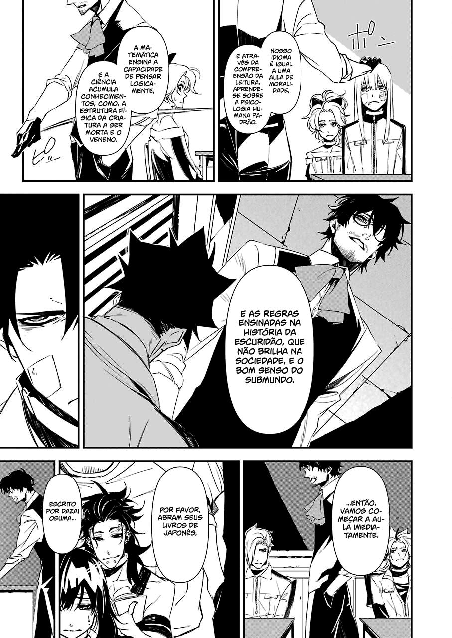 Murder Lock: Satsujinki no Kyoushitsu Capítulo 1
