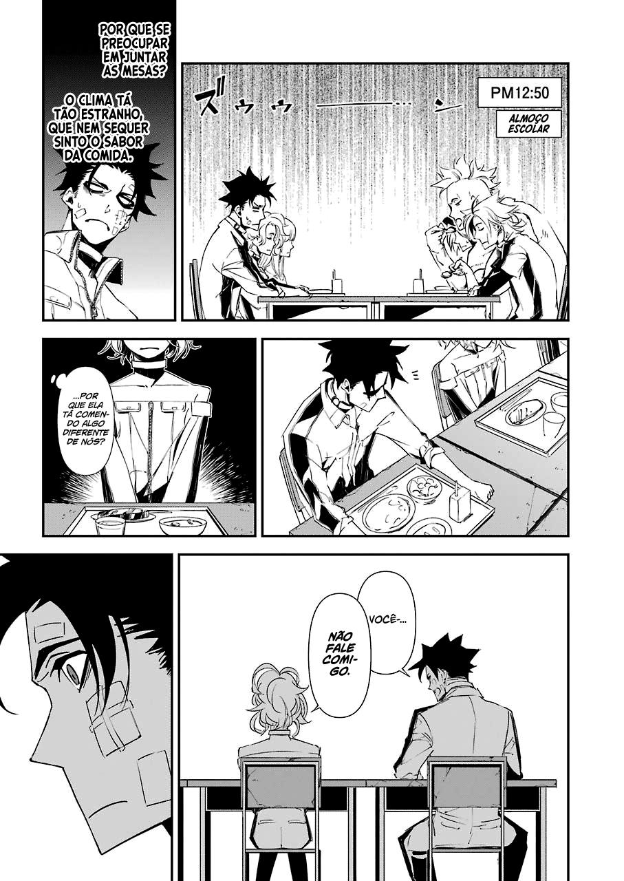 Murder Lock: Satsujinki no Kyoushitsu Capítulo 1