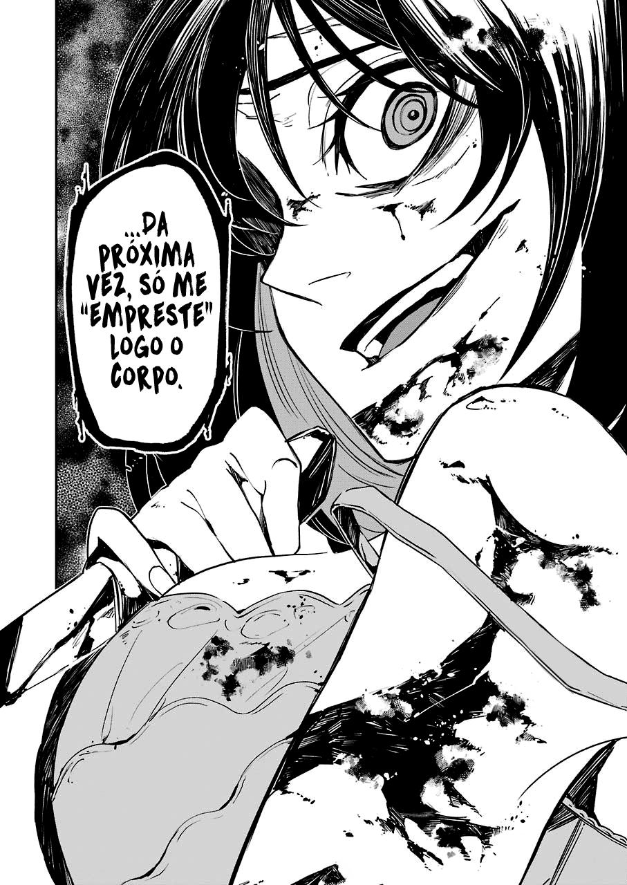 Murder Lock: Satsujinki no Kyoushitsu Capítulo 1
