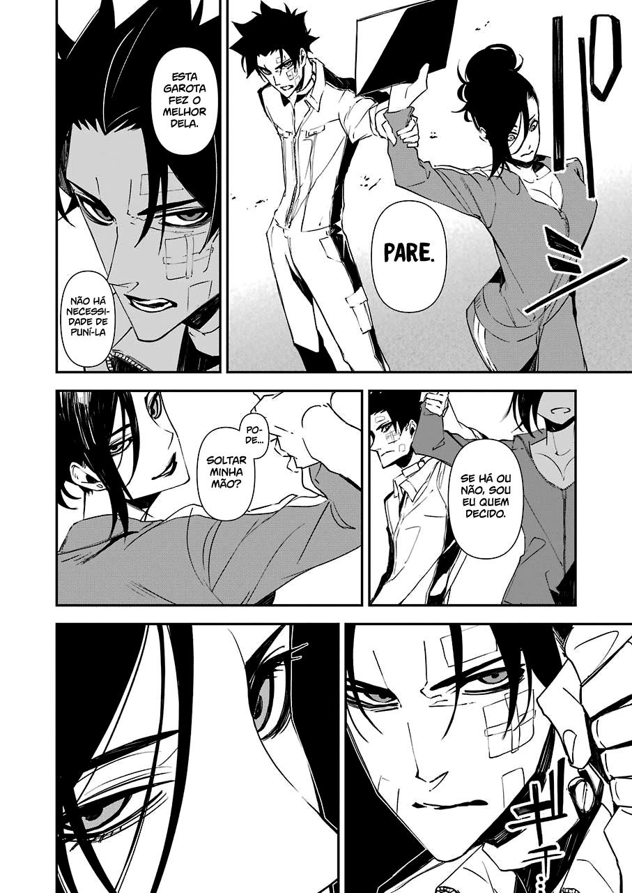 Murder Lock: Satsujinki no Kyoushitsu Capítulo 1
