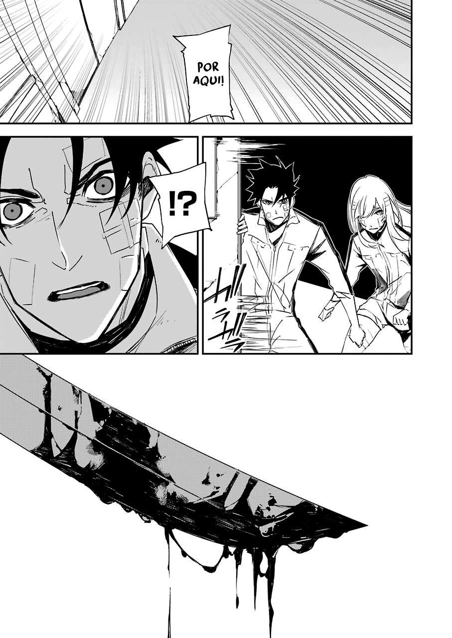 Murder Lock: Satsujinki no Kyoushitsu Capítulo 1