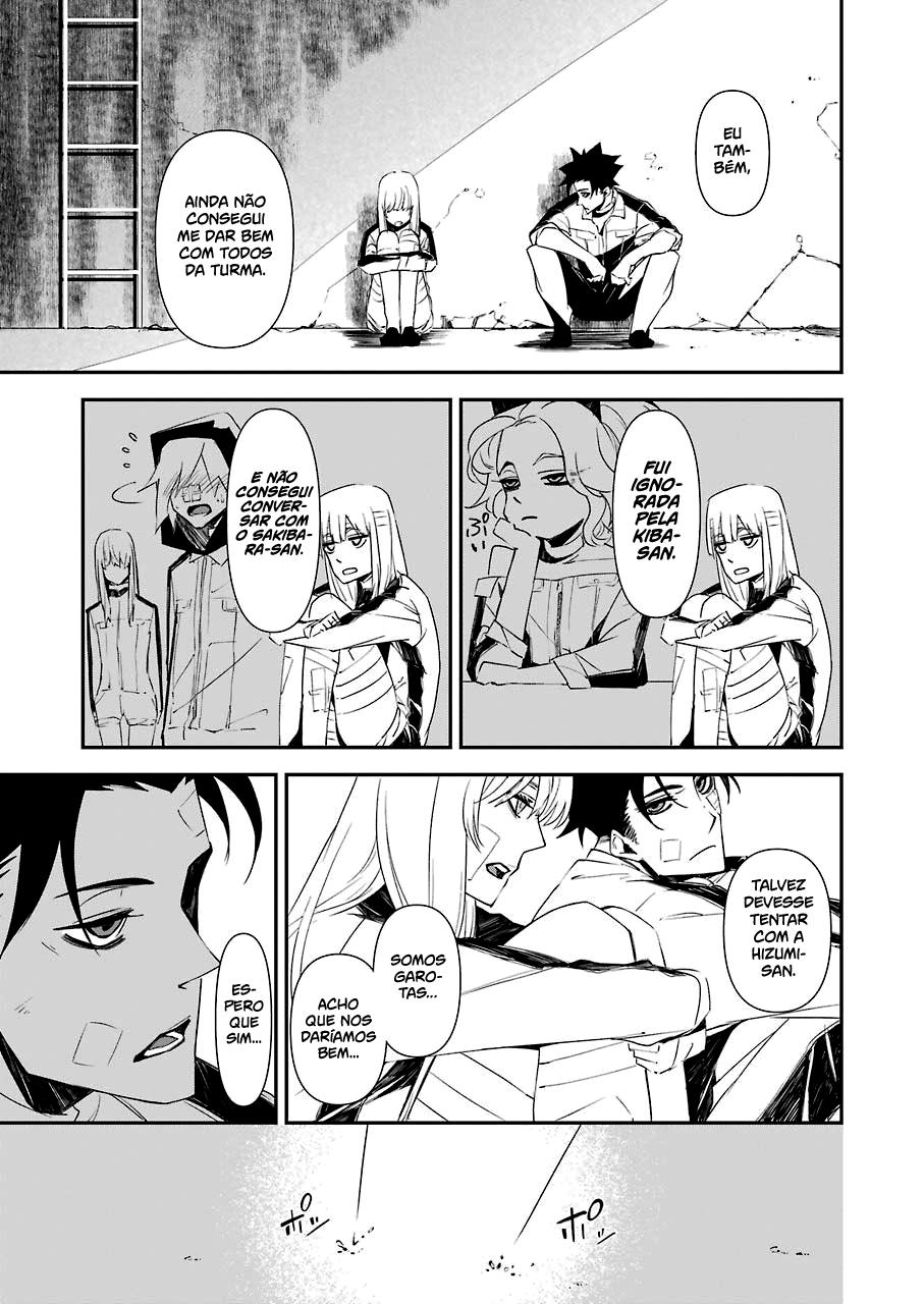 Murder Lock: Satsujinki no Kyoushitsu Capítulo 1