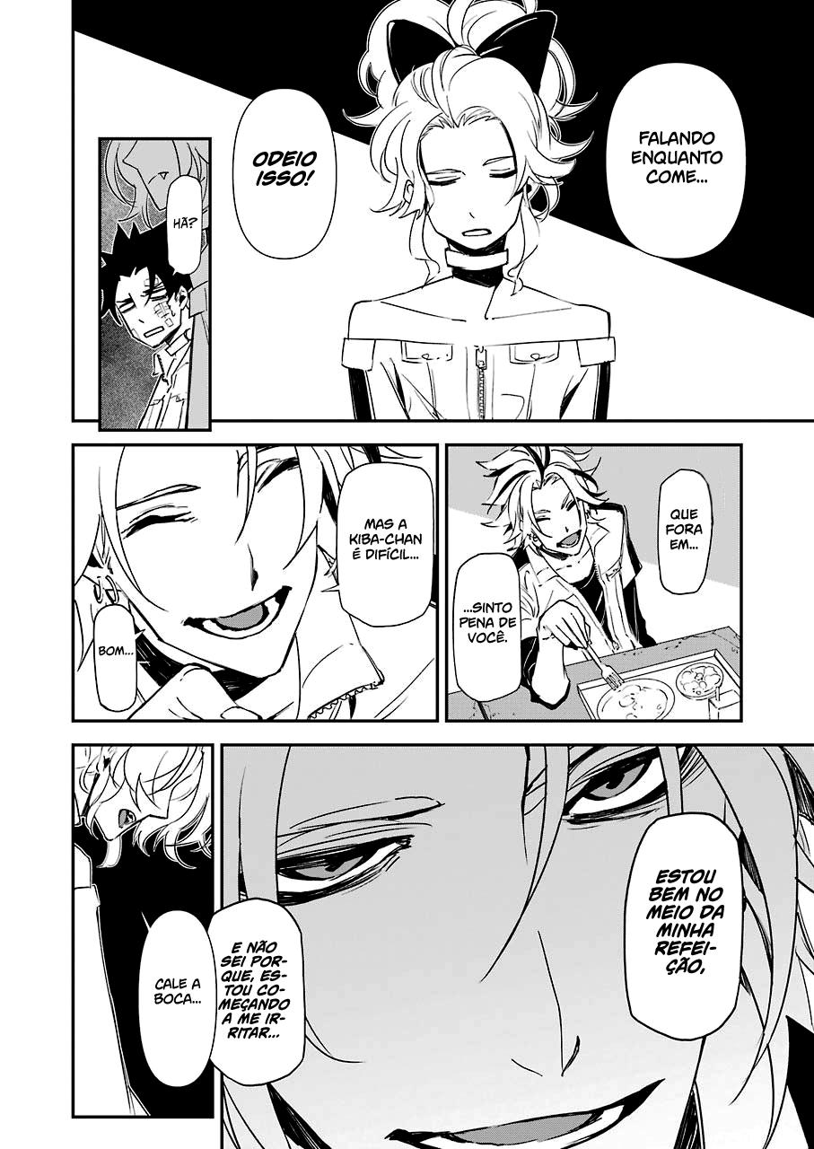 Murder Lock: Satsujinki no Kyoushitsu Capítulo 1