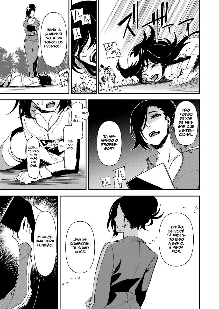 Murder Lock: Satsujinki no Kyoushitsu Capítulo 1