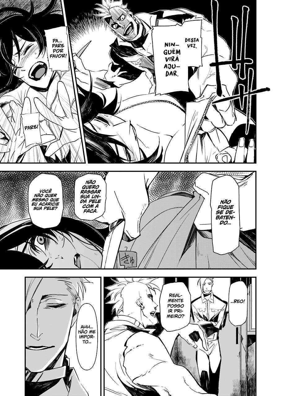 Murder Lock: Satsujinki no Kyoushitsu Capítulo 1