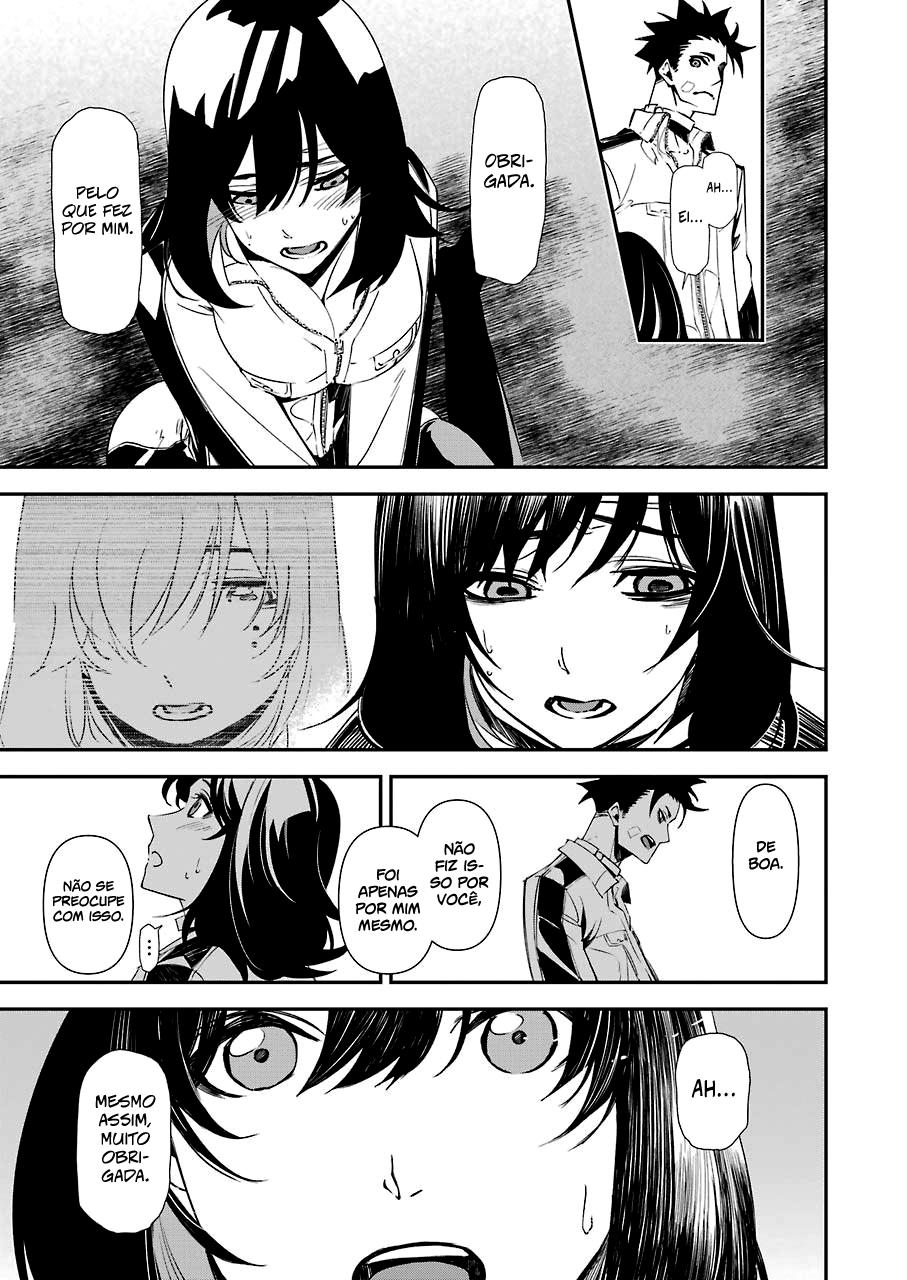 Murder Lock: Satsujinki no Kyoushitsu Capítulo 1