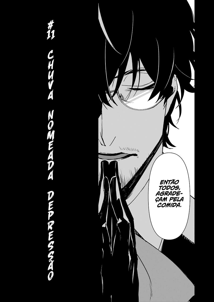 Murder Lock: Satsujinki no Kyoushitsu Capítulo 1