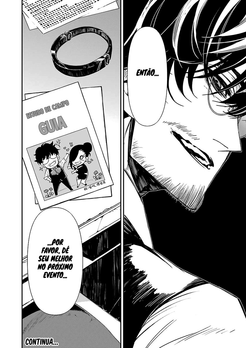 Murder Lock: Satsujinki no Kyoushitsu Capítulo 1