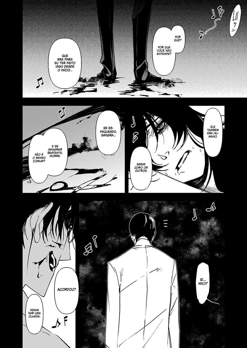 Murder Lock: Satsujinki no Kyoushitsu Capítulo 1