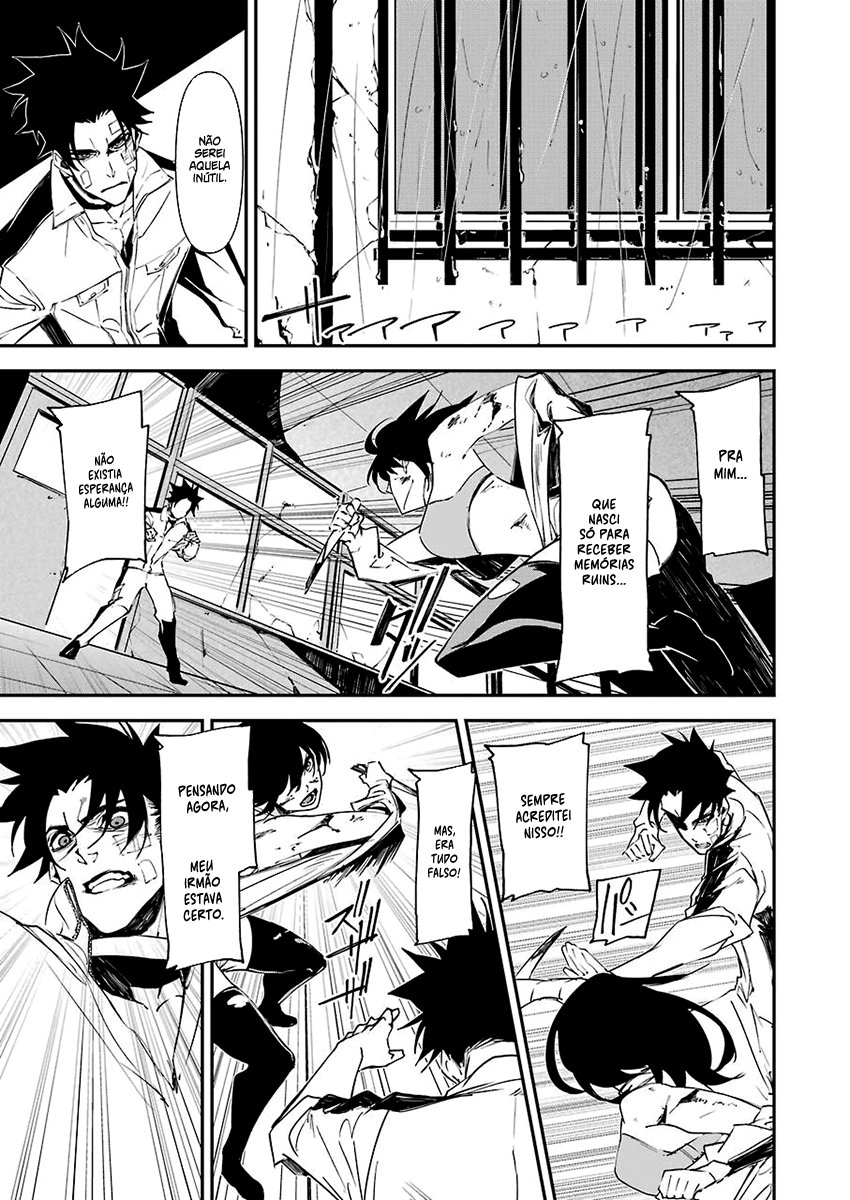 Murder Lock: Satsujinki no Kyoushitsu Capítulo 1