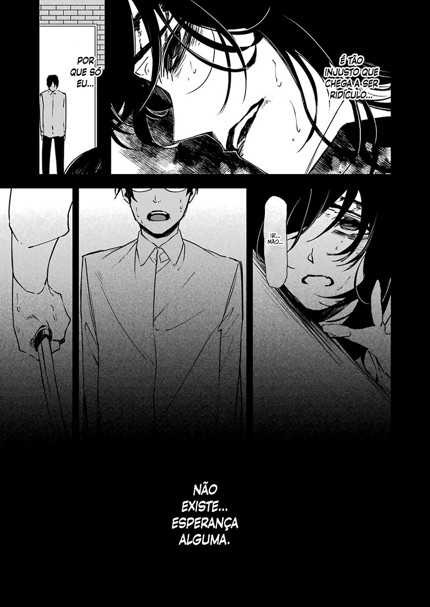 Murder Lock: Satsujinki no Kyoushitsu Capítulo 1
