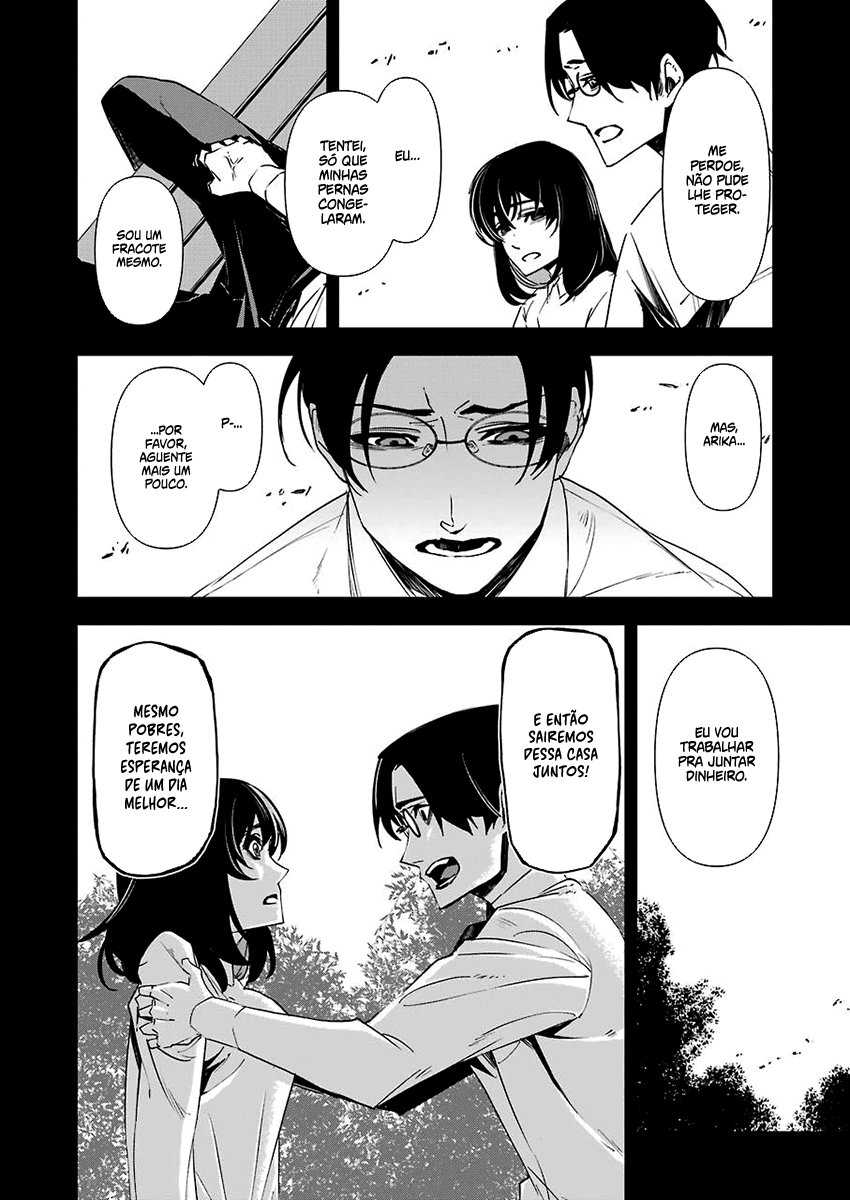 Murder Lock: Satsujinki no Kyoushitsu Capítulo 1