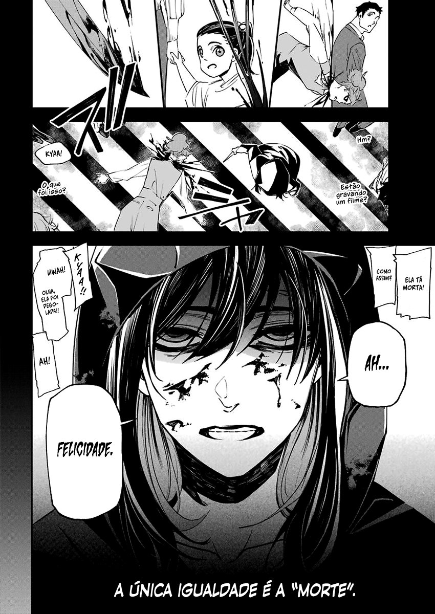 Murder Lock: Satsujinki no Kyoushitsu Capítulo 1