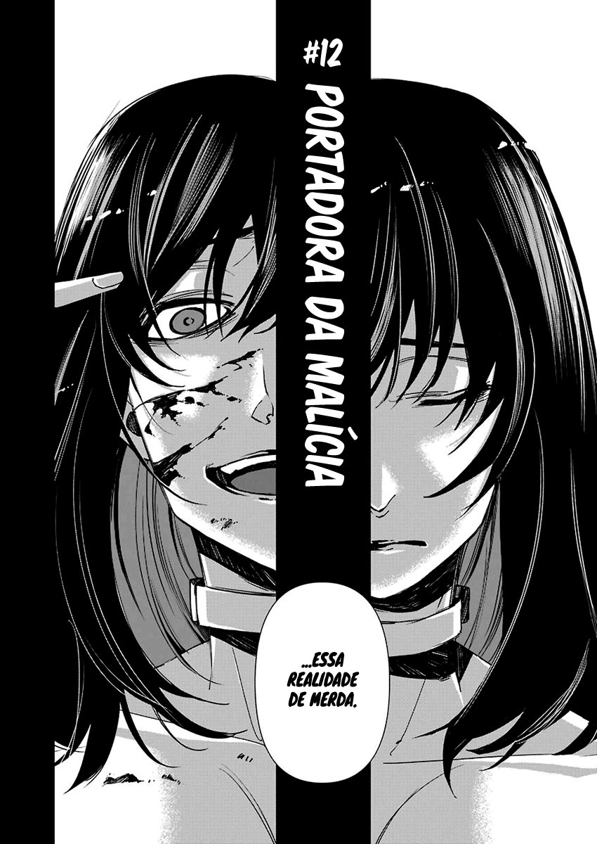 Murder Lock: Satsujinki no Kyoushitsu Capítulo 1