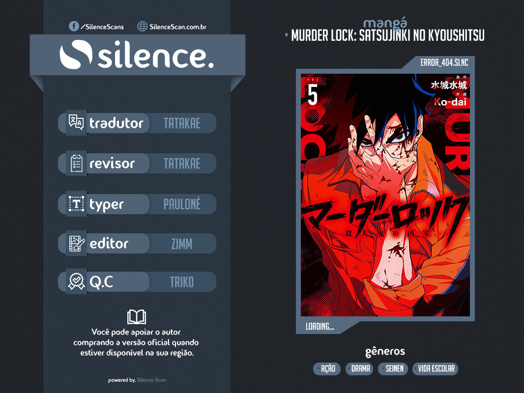 Murder Lock: Satsujinki no Kyoushitsu Capítulo 1