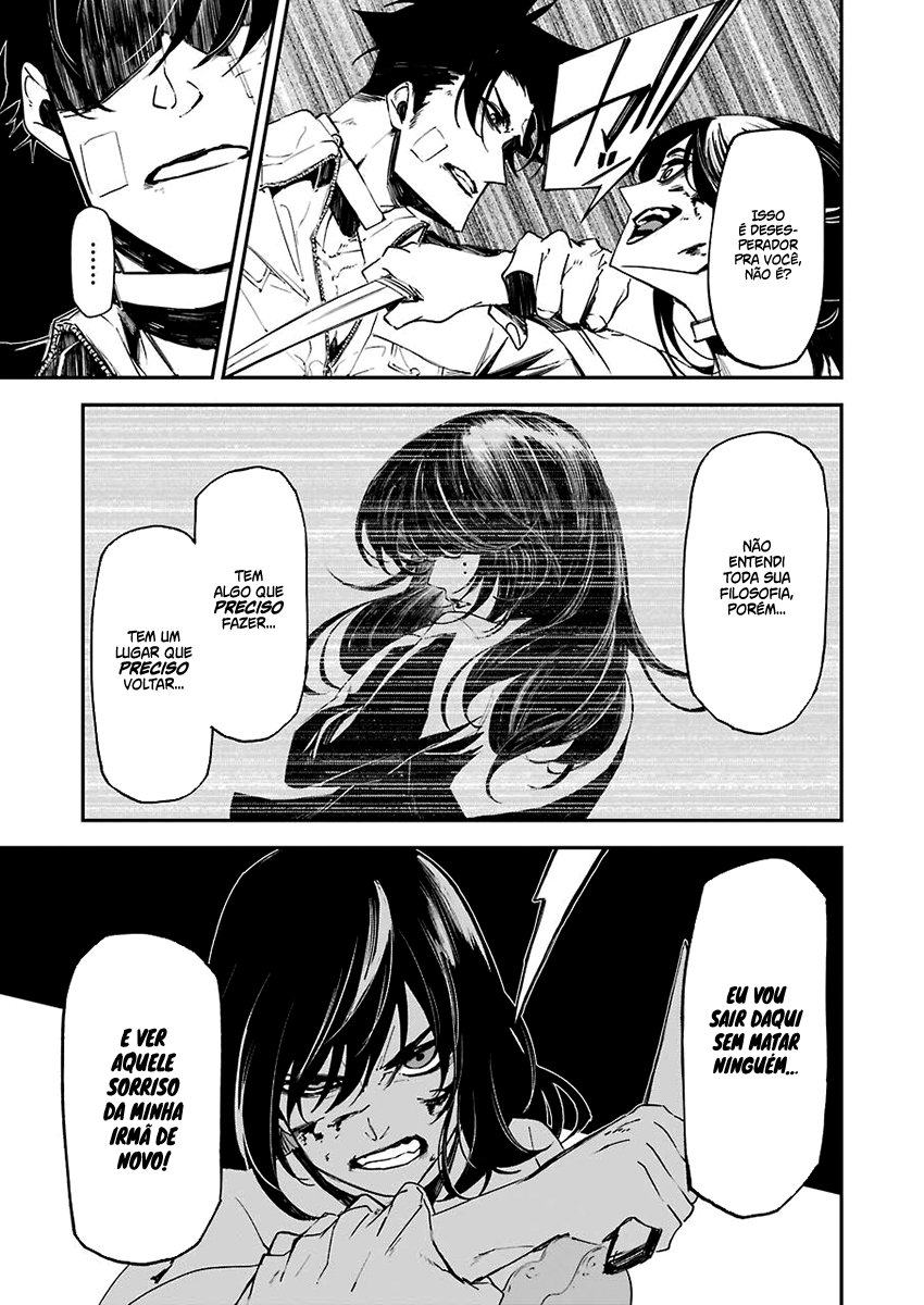 Murder Lock: Satsujinki no Kyoushitsu Capítulo 1