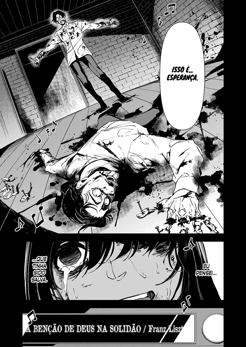 Murder Lock: Satsujinki no Kyoushitsu Capítulo 1