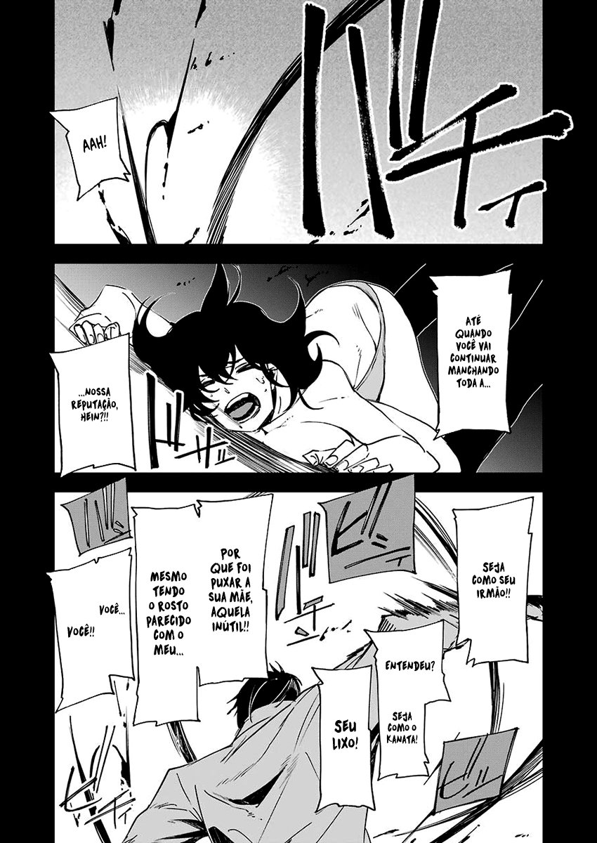 Murder Lock: Satsujinki no Kyoushitsu Capítulo 1