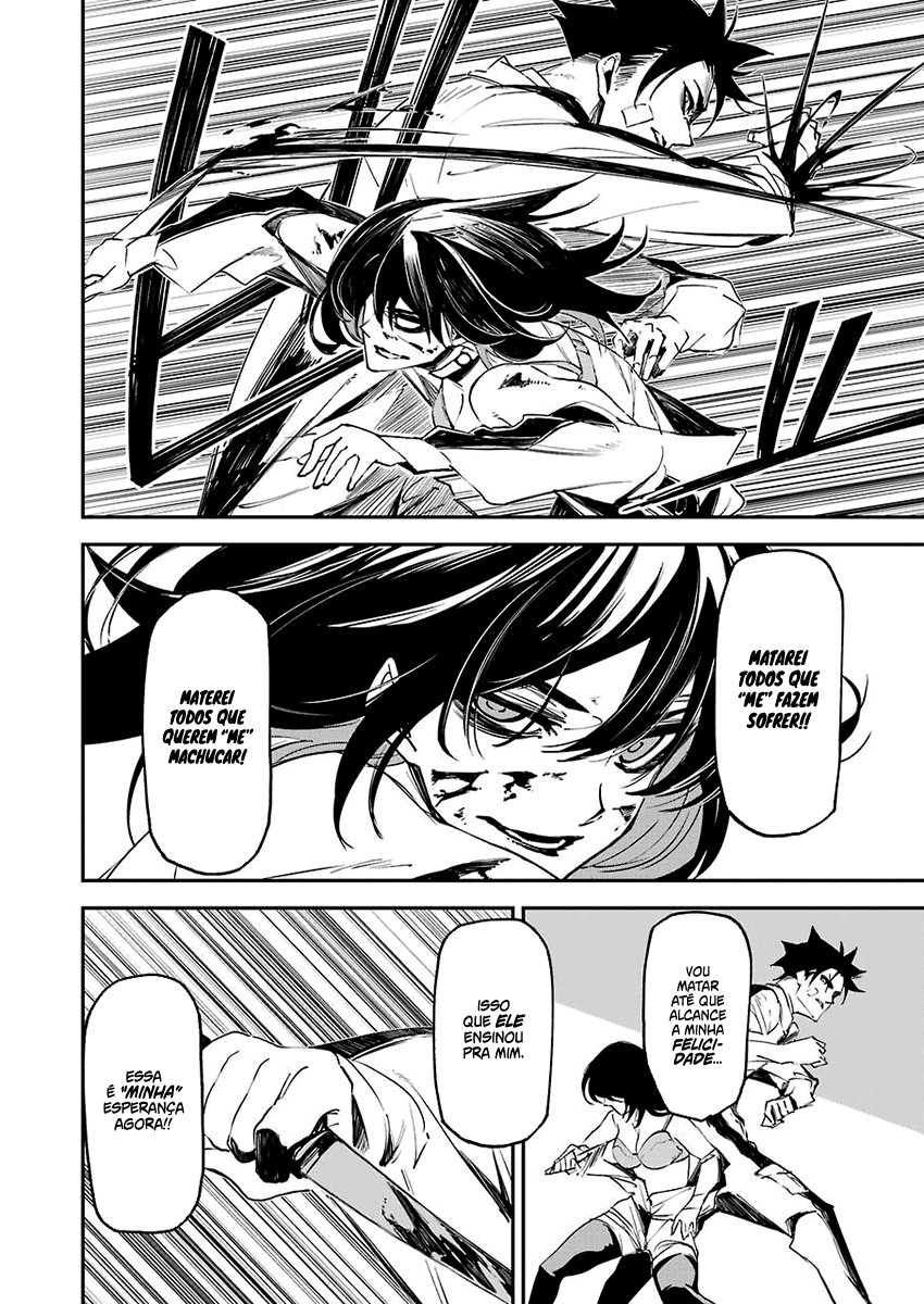 Murder Lock: Satsujinki no Kyoushitsu Capítulo 1